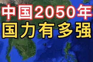 萨格斯：我们在防守端给对手施加了压力 这让一些好的事情发生