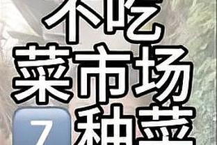 压力山大！中甲联赛仅进行7轮，16队便有5队宣布换帅